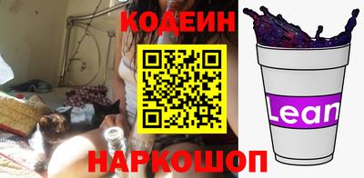 jwh Татарск