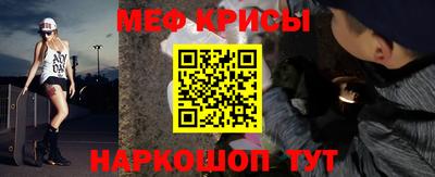 каннабис Тверь