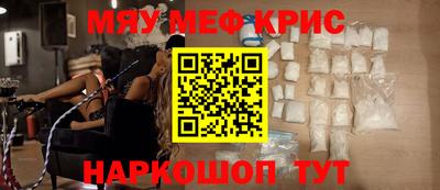 трава Тара