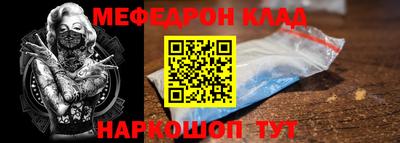 каннабис Тверь