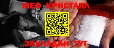 каннабис Тверь