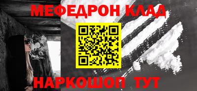 jwh Татарск