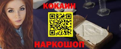 каннабис Тверь