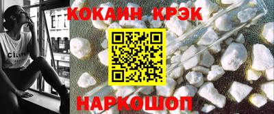 jwh Татарск