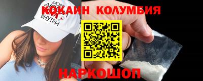 каннабис Тверь
