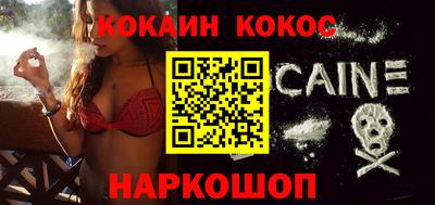 jwh Татарск