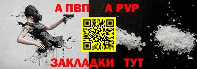 каннабис Тверь