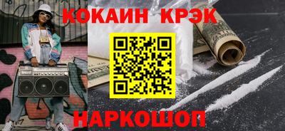 каннабис Тверь