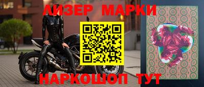 трава Тара