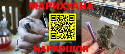 jwh Татарск