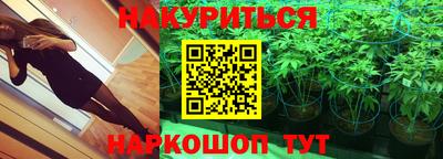 jwh Татарск