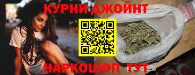 каннабис Тверь