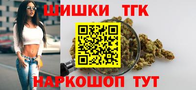 jwh Татарск