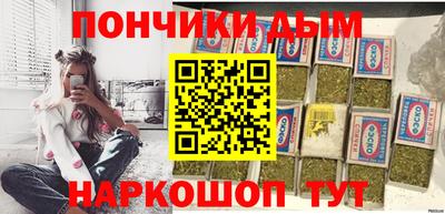 трава Тара