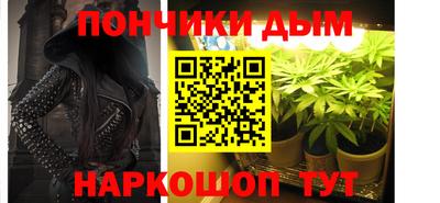 jwh Татарск