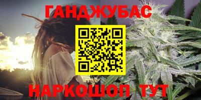 jwh Татарск