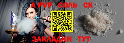 каннабис Тверь