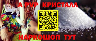 каннабис Тверь
