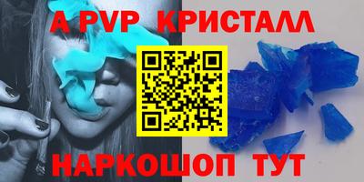 каннабис Тверь