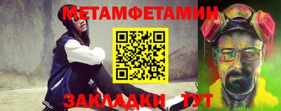 каннабис Тверь