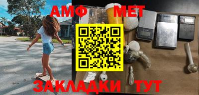 трава Тара