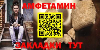 jwh Татарск