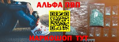 трава Тара