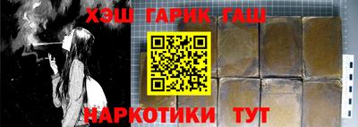 каннабис Тверь