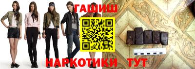 каннабис Тверь