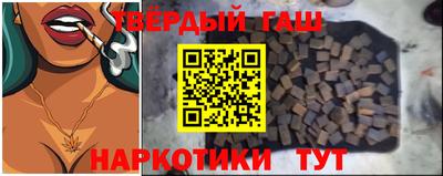 каннабис Тверь