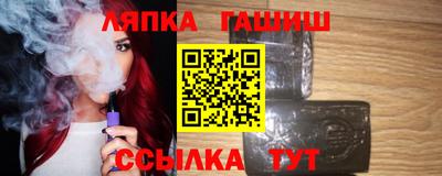 jwh Татарск