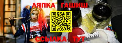 каннабис Тверь