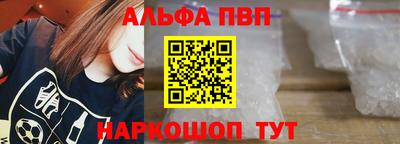 трава Тара