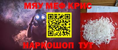 каннабис Тверь