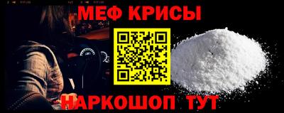 jwh Татарск